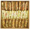 Фото к позиции меню Бокс с вегетарианскими сэндвичами