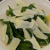 Фото к позиции меню Зеленый салат с пармезаном