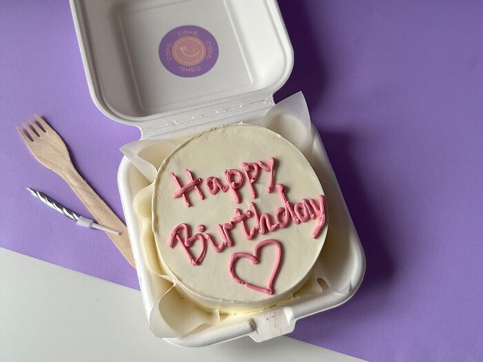 Бенто-торт №2 белый с надписью Happy birthday розовый