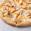 Фото к позиции меню Пицца Пикантный цыплёнок сулугуни 25 см на тонком