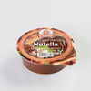 Фото к позиции меню Ореховая паста Nutella