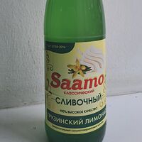 Saamo Сливочный