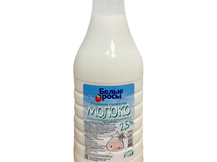 Молоко пастеризованное Белые Росы 2,5% 0,9л