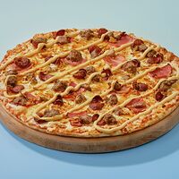 Пицца «Супермясная» на тонком тесте 30 см