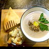 Фото к позиции меню Ароматный крем-суп из шампиньонов
