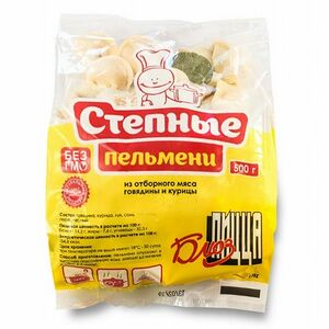 Пельмени