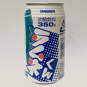 Японский лимонад Ramune Kun Soda Sangria