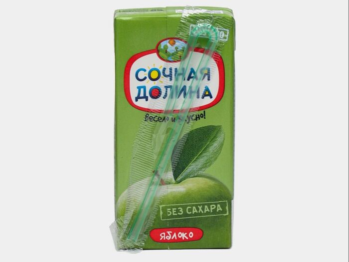 Сочная Долина