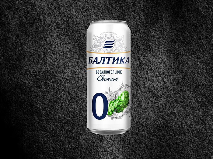 Пиво безалкогольное Балтика 0