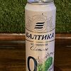 Фото к позиции меню Пиво безалкогольное Балтика светлое