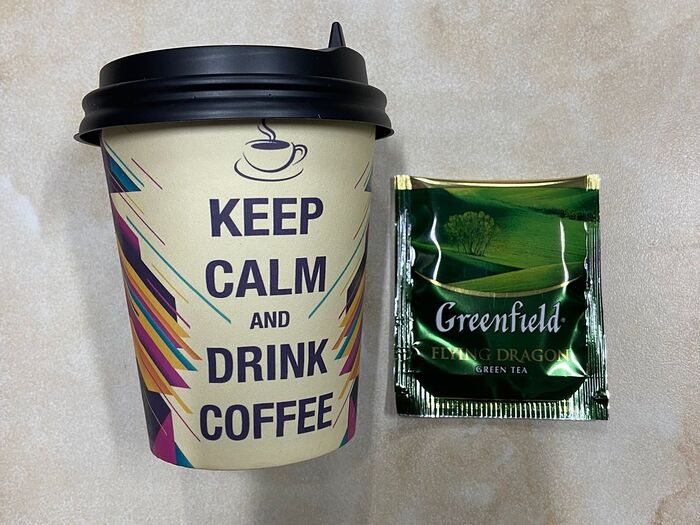 Чай зеленый Greenfield