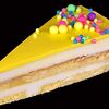Фото к позиции меню Пирожное Торт банановый