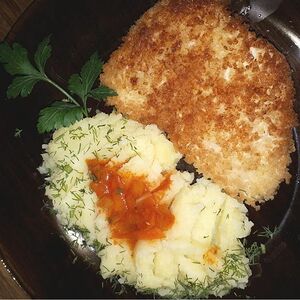 Отбивная куриная