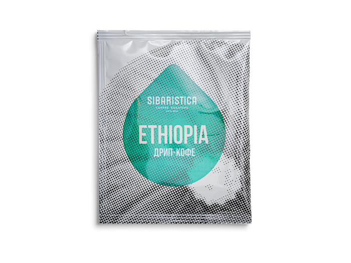 Дрип-кофе Sibaristica Эфиопия