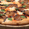 Фото к позиции меню Пицца с баклажаном