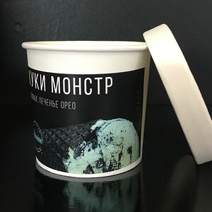 Куки Монстр