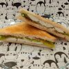 Фото к позиции меню Сэндвич с овощами и сливочным сыром