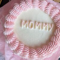 Бенто торт Тропик Mommy