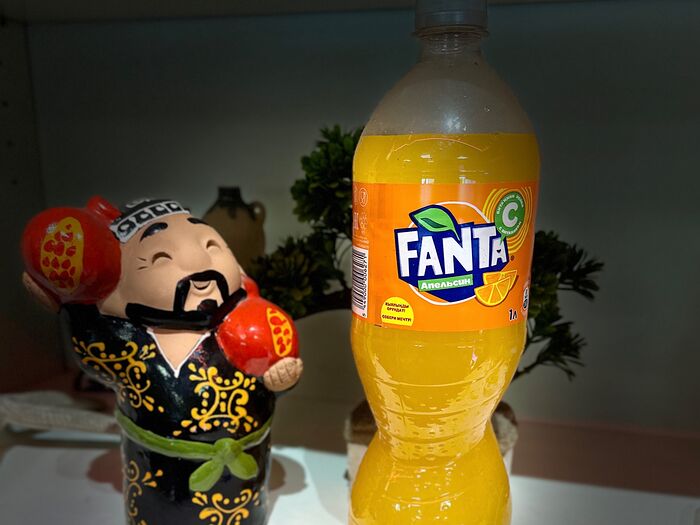 Fanta