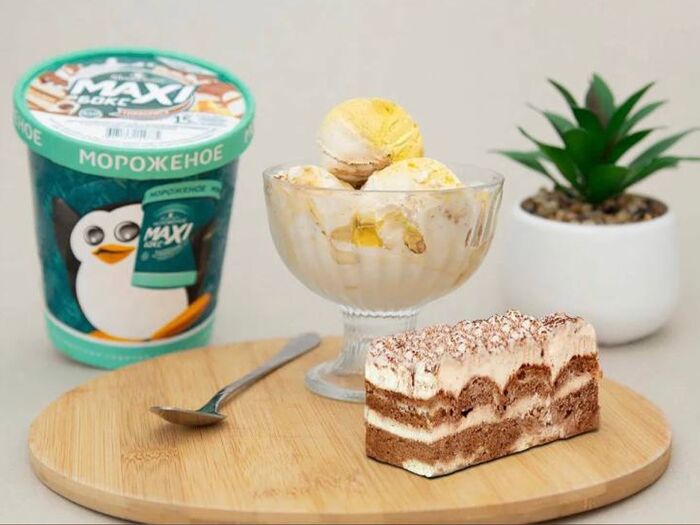 Maxi-БОКС Тирамису двухслойный сырный и кофейный пломбир с кусочками мягкого печенья