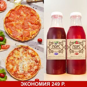 Комбо Сытный малый с морсами