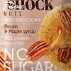 Фото к позиции меню Печенье FitnesShock Nuts протеиновое Пекан-Кленовый сироп