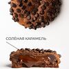 Фото к позиции меню Печенье шоколад-карамель