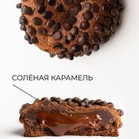 Печенье шоколад-карамель