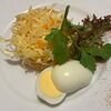Фото к позиции меню Салат капустный с яйцом