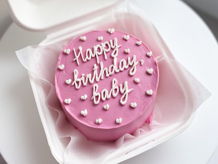 Бенто-торт Happy Birthday, Baby