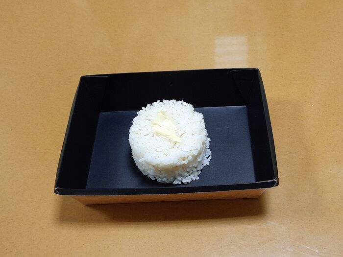 Рис отварной с маслом сливочным