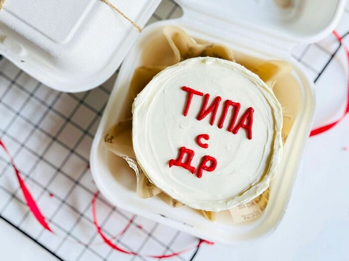 Бенто-торт Типа с др