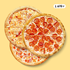 Фото к позиции меню Хит-3 пиццы