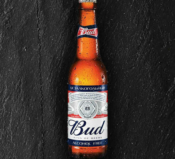 Bud безалкогольное 0,33 л