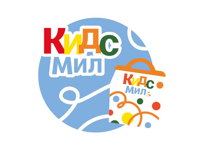 Кидс Мил