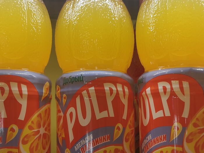 Напиток сокосодержащий Pulpy Апельсин