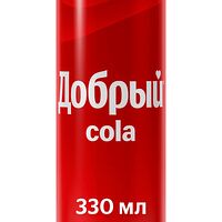 Добрый Cola