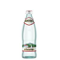 Borjomi