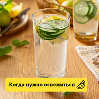 Огуречная вода с лимоном