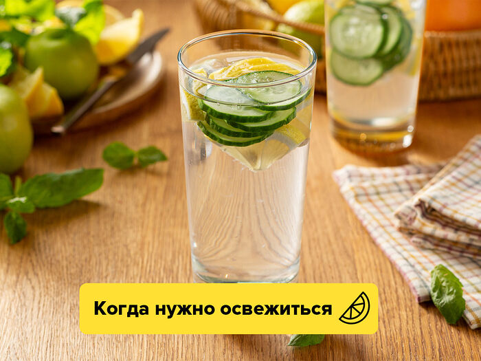 Огуречная вода с лимоном
