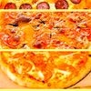 Фото к позиции меню Сет Три пиццы