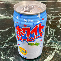 Tominaga Yogurt Soda