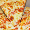 Фото к позиции меню Пицца маргаритта 33 см