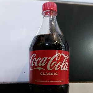 Coca-Cola