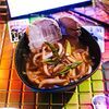 Фото к позиции меню Блюдо №8 Кимчи тиге со свининой