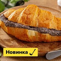 Круассан с маком