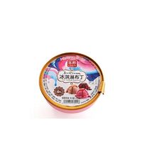 Пудинг Ice Cream ванильный