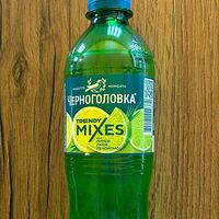 Trendy Mixes Черноголовка