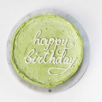 Бенто-торт Happy Birthday