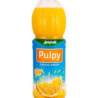 Pulpy